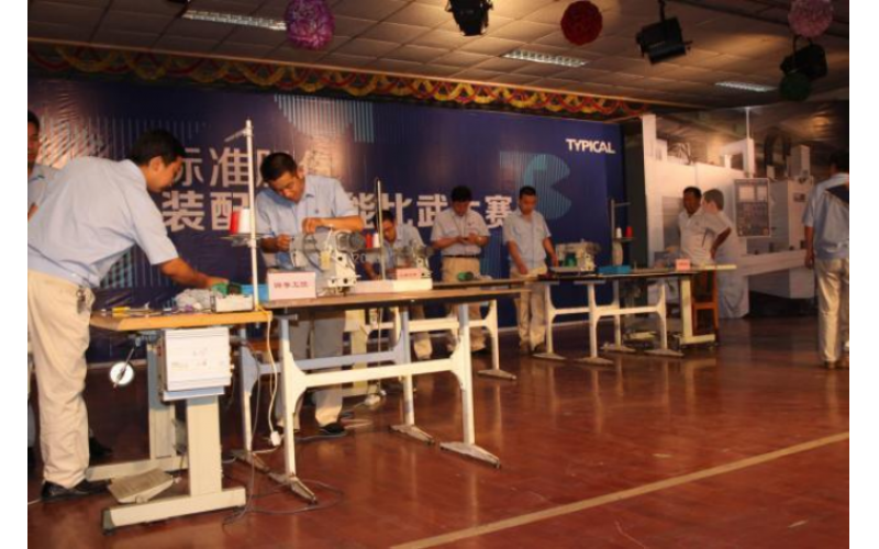 标准股份装配二分公司举办装配技术比武
