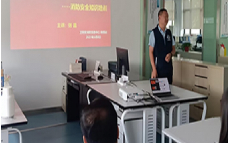 标准集团总部举行消防安全知识培训及模拟火场逃生演练