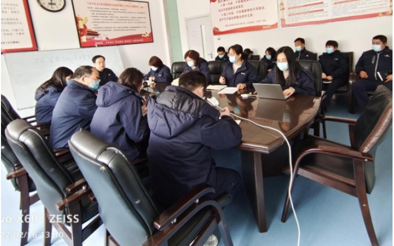 标准集团总部组织学习《重要岗位人员监督管理办法》