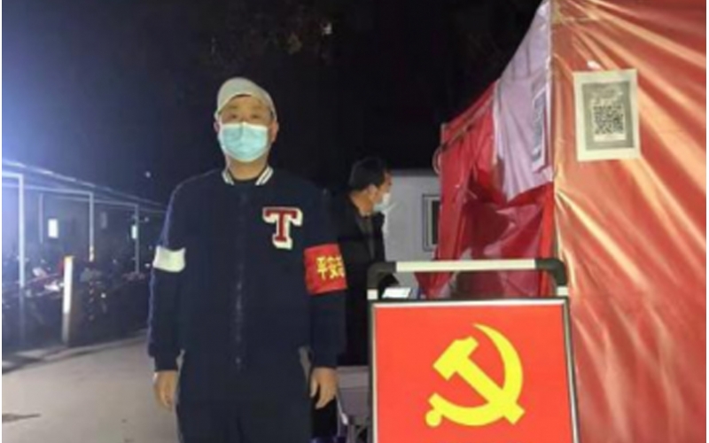 抗疫一线的&ldquo;标准&rdquo;志愿者(一)