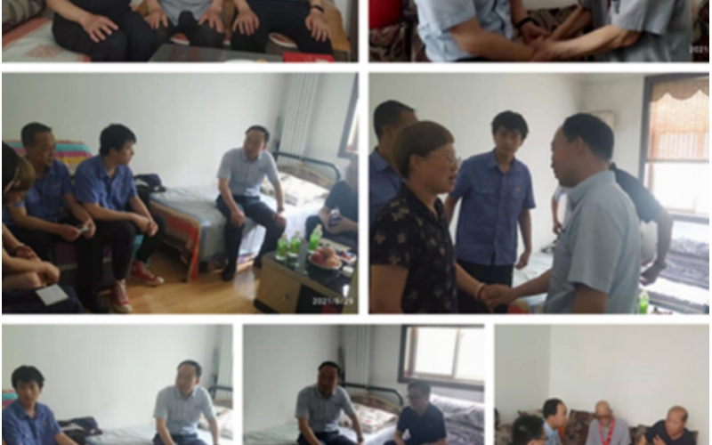 公司领导看望离休老党员和因公殉职党员亲属