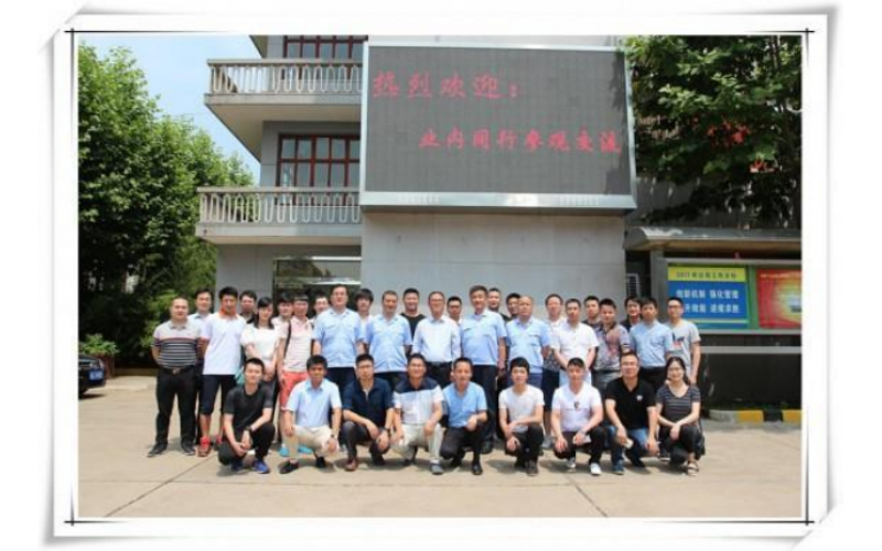 中国缝制机械协会副理事长林建龙，携30余位行业技术精英访问&ldquo;标准&rdquo;