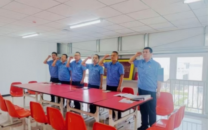 装配党支部七一专题党课